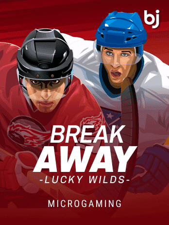 Break Away Lucky Wilds